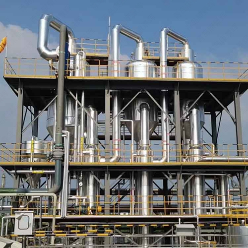 低溫蒸發濃縮設備 低溫(wēn)蒸發濃縮設備