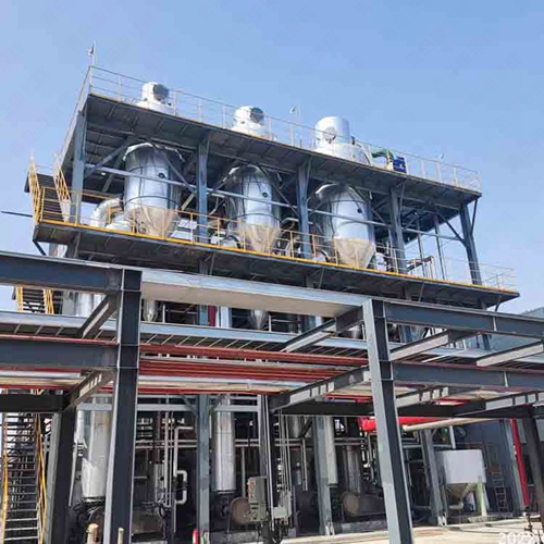 焦化廢水處（chù）理（lǐ）