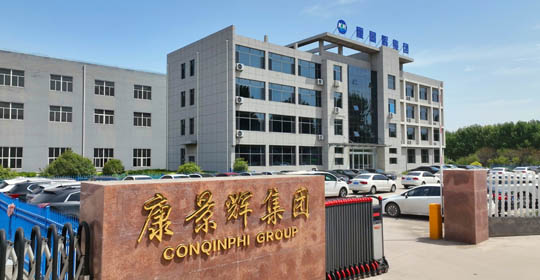 mvr蒸發器廠（chǎng）家