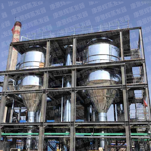 如何（hé）選擇製藥工業廢（fèi）水處理供應商