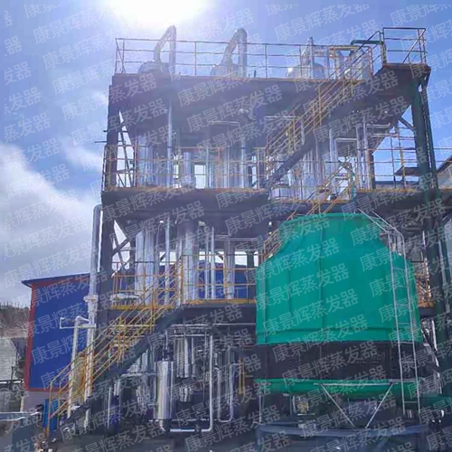 氧氯化法生（shēng）產二（èr）氯（lǜ）乙烷的廢堿液回收利用