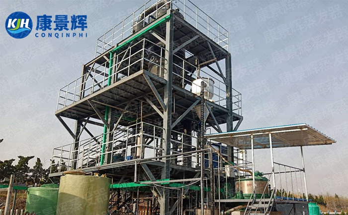 高鹽廢水（shuǐ）MVR蒸發器工藝流程
