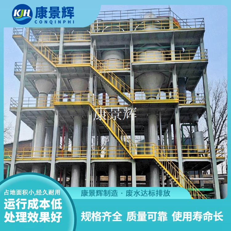 低品位（wèi）硼鎂礦（kuàng）製備硼酸及回收硫酸鎂