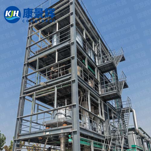 三（sān）效強製循環蒸發器滲濾液