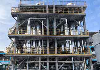 高（gāo）鹽廢水蒸發器廠（chǎng）家-青島康景（jǐng）輝