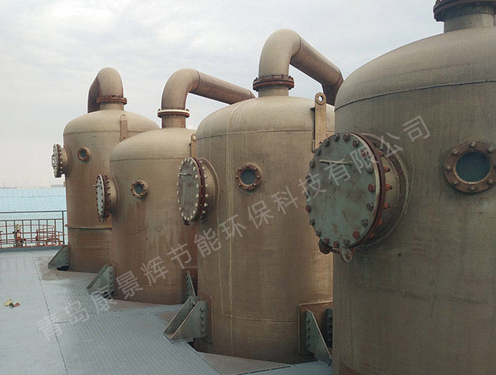 多效蒸（zhēng）發器處理橡膠助劑行業廢水