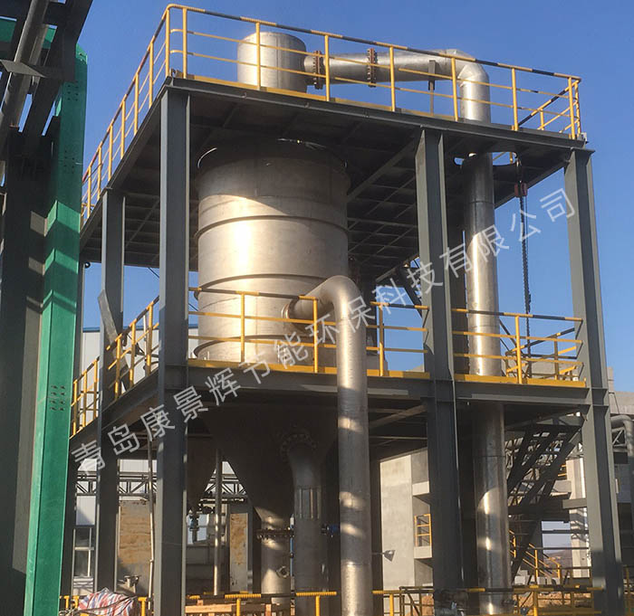 mvr蒸發器處（chù）理冶金助劑廢水案例