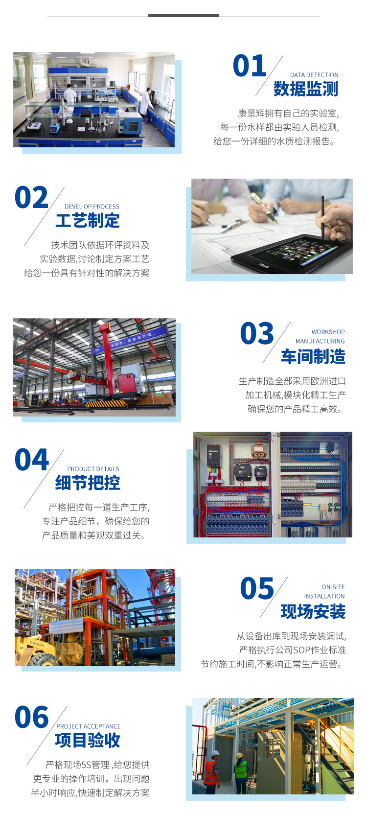 樱桃视频污污污合作服務流程