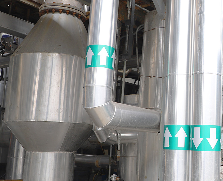 mvr蒸（zhēng）發器處理化肥廢水工程案例