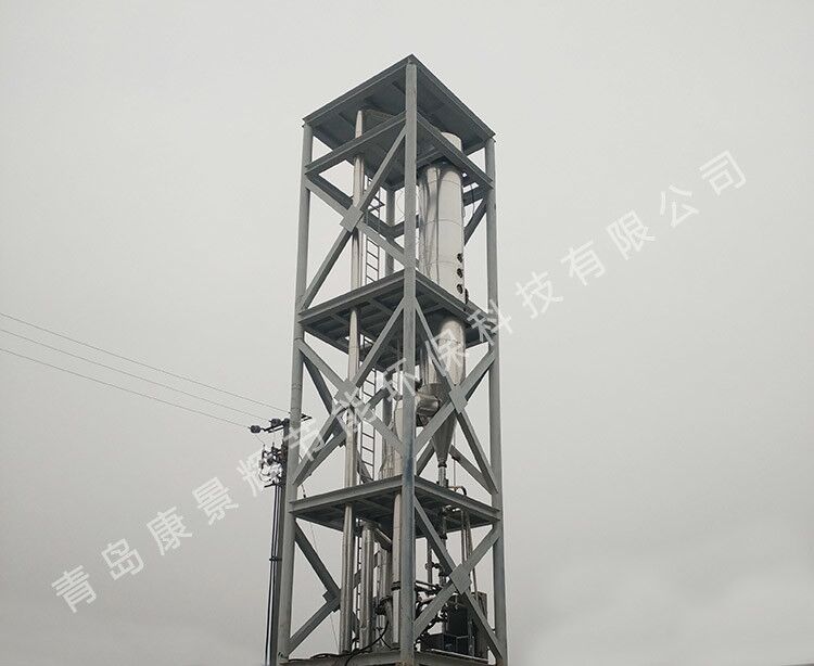 硫酸鈉、氯化鈉（nà）分鹽結晶（jīng）案例