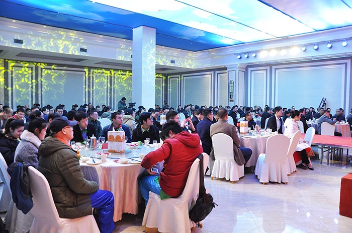 岩康集團年會現場