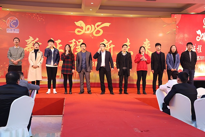 康（kāng）景（jǐng）輝技術部（bù）代表