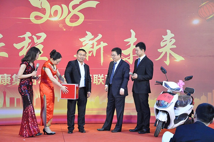 樱桃视频污污污總經理抽取一等獎