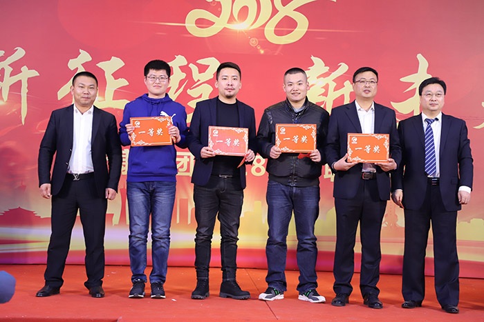 康（kāng）景輝總經理抽取一等（děng）獎