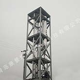 硫酸鈉、氯化鈉分鹽結晶（jīng）案例