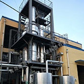 MVR蒸發器處理（lǐ）吡唑廢水（shuǐ）工程案例