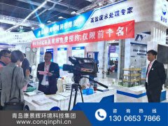 樱桃视频污污污MVR創新技術彰顯品牌實力