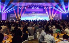 蒸發器生產廠家參展“青島水大會”圓滿結束（shù）