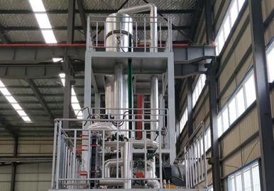 氯化銨廢液MVR蒸發（fā）結晶係統廠家-青島樱桃视频污污污（huī）