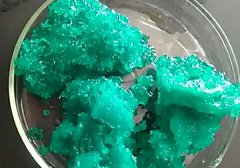 硝（xiāo）酸鎳廢（fèi）水處理多效蒸發結晶器項目施工現場