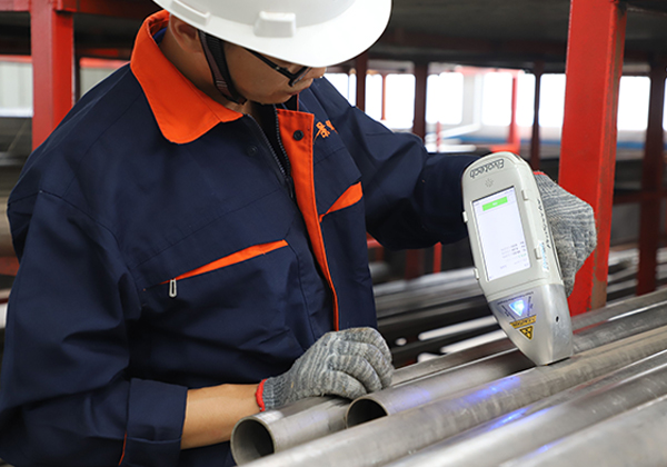 MVR蒸發器材質檢（jiǎn）測