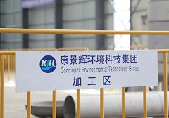 高性價比多效（xiào）蒸發器怎麽選？