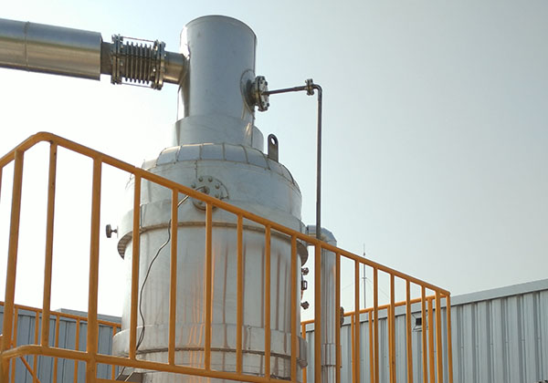 電鍍廢水處理（lǐ）係（xì）統