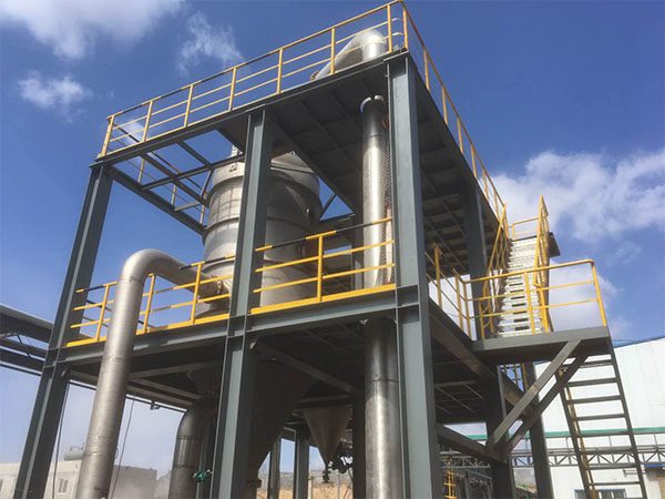 氯化鈉蒸發（fā）結晶器