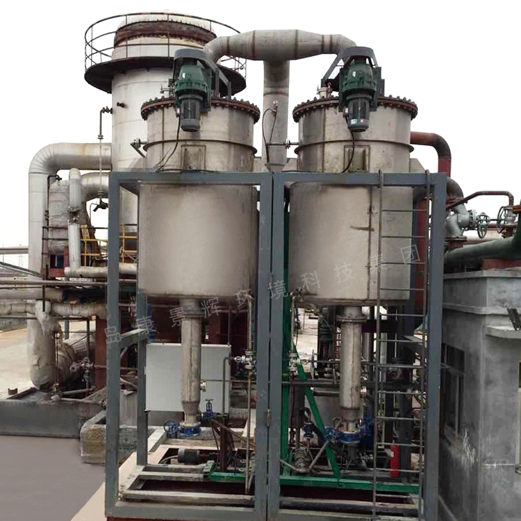 母（mǔ）液幹燥機