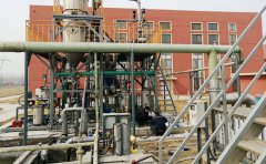 生物製藥廢水處（chù）理項目安裝現場