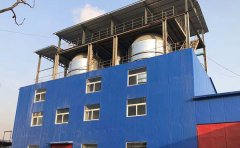 MVR蒸發結晶器處理染料廢水案（àn）例