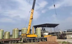 硫酸鈉（nà）三效蒸發（fā）器項目安裝（zhuāng）現場