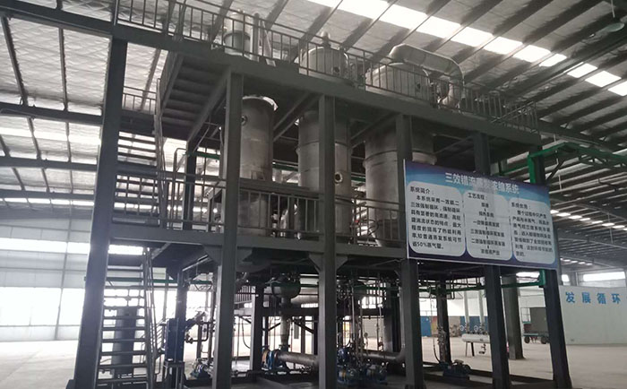 薄膜蒸（zhēng）發器型（xíng）號