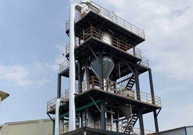 單效MVR蒸發器廠家-青島康景（jǐng）輝