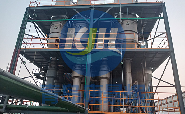 三效廢水蒸（zhēng）發器