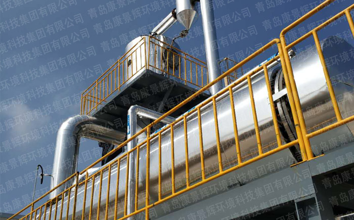 鑽（zuàn）井（jǐng）廢水處理MVR蒸發器