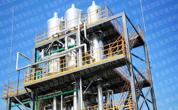 電廠脫硫廢水（shuǐ）零排放