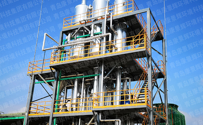 蒸發器維（wéi）護（hù）保養