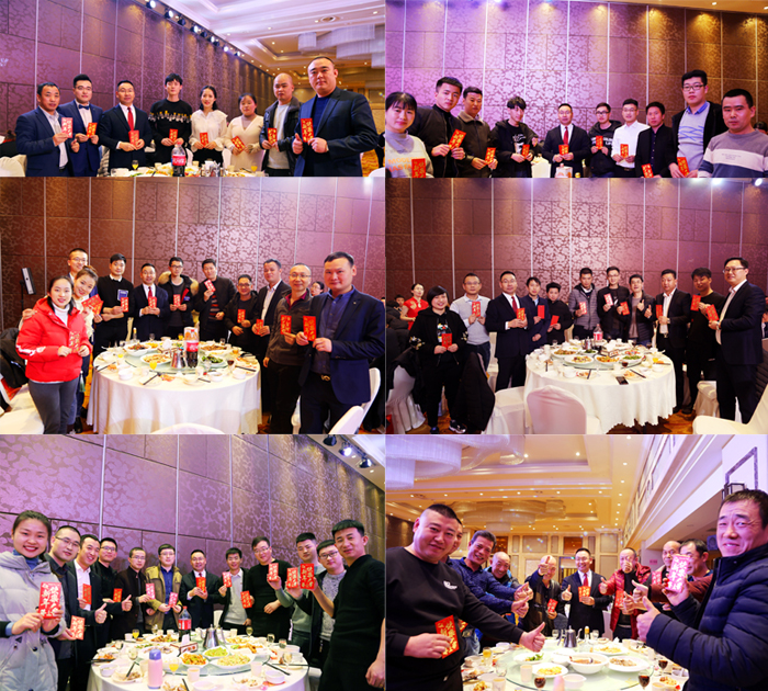 岩康董事長為（wéi）岩康家（jiā）人們送達新春祝福並發放紅包