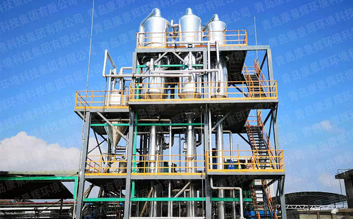 管式蒸發器 管式蒸發器(qì)