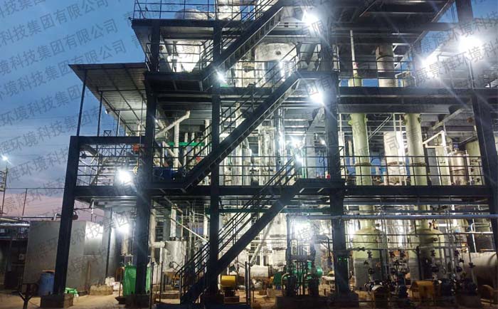 低溫熱泵蒸（zhēng）發器