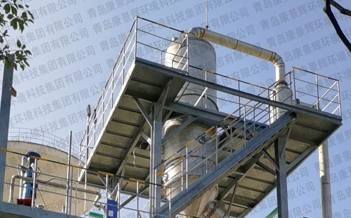 MVR廢水蒸發（fā）器處理電鍍廢水
