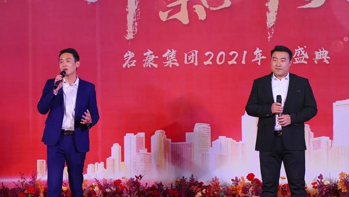 康（kāng）景輝銷售部歌曲演唱