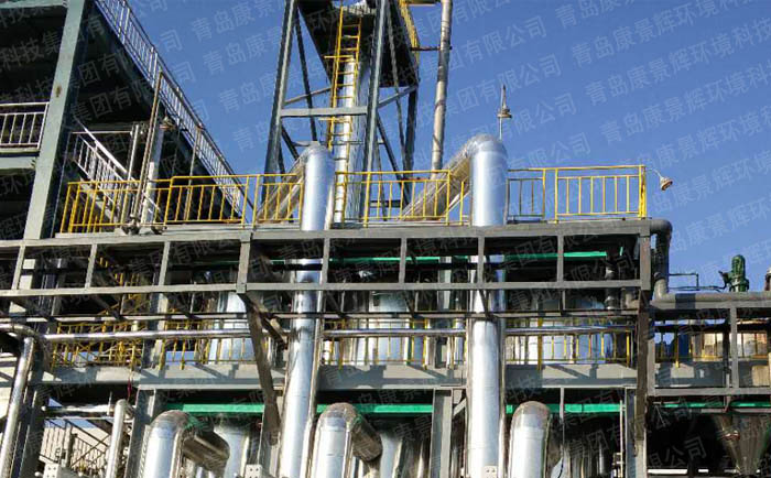 MVR板式（shì）蒸發器