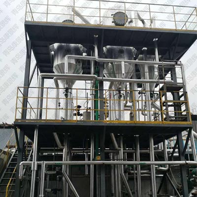 30t/D亞硫酸（suān）鈉廢水處理案例（lì）