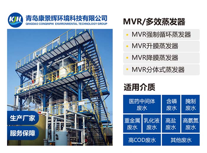 樱桃视频污污污產品