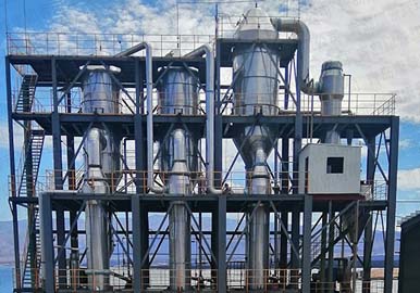 多效蒸發（fā）器-青島樱桃视频污污污