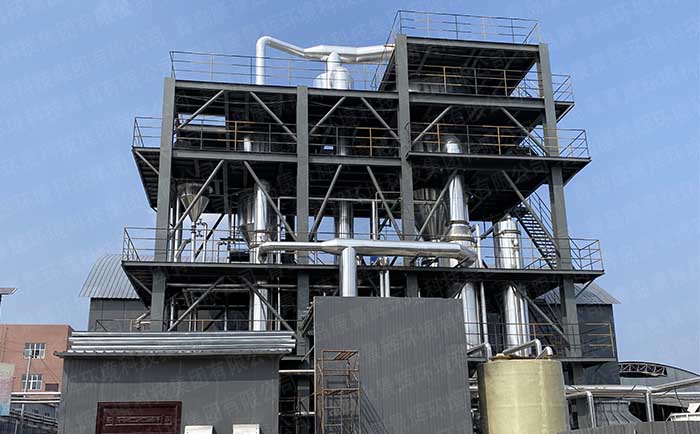 鋁（lǚ）灰飛灰（huī）水洗廢水處理蒸（zhēng）發器（qì）