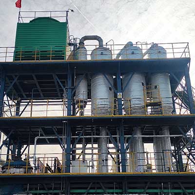 三（sān）效蒸發器+膜生物（wù）反應器處理CMC廢水