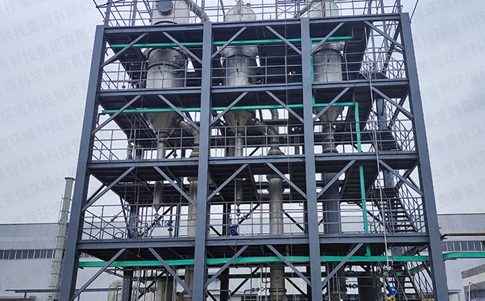 氯化鉀銨（ǎn）蒸發結晶案例